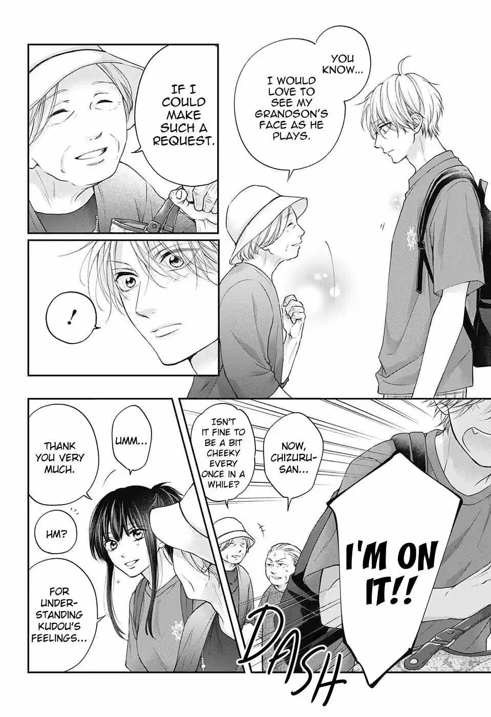 Kono Oto Tomare! Chapter 122 8